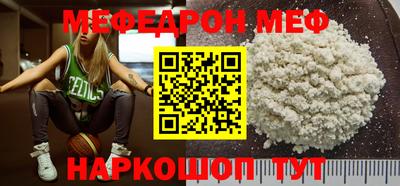дурь Беслан