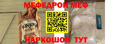 дурь Беслан