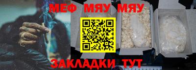 дурь Беслан