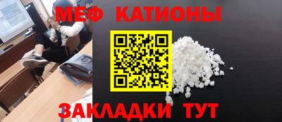 сатива Берёзовский