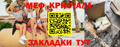 сатива Берёзовский