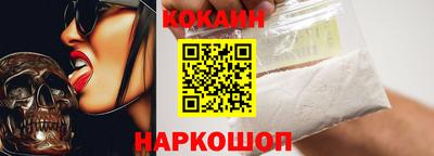 сатива Берёзовский