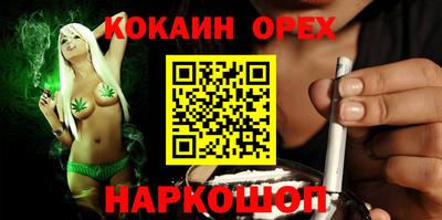 дурь Беслан