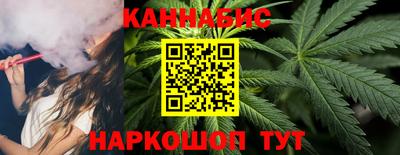 дурь Беслан