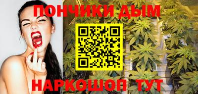 сатива Берёзовский