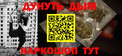 сатива Берёзовский