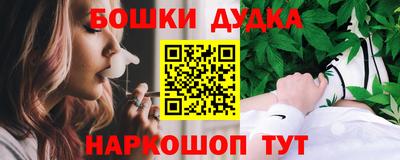 сатива Берёзовский