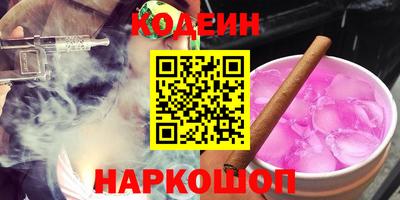дурь Беслан