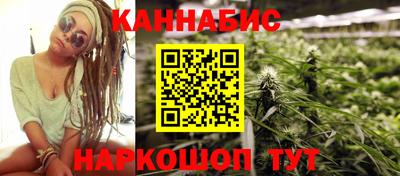 сатива Берёзовский