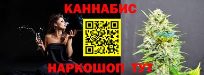 дурь Беслан
