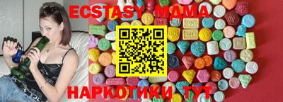 сатива Берёзовский