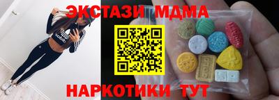 дурь Беслан