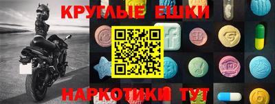дурь Беслан