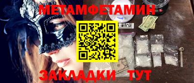 дурь Беслан