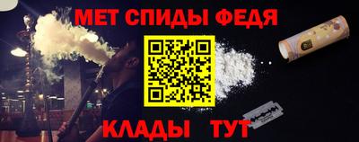 дурь Беслан