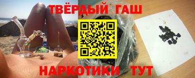 дурь Беслан