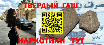 дурь Беслан