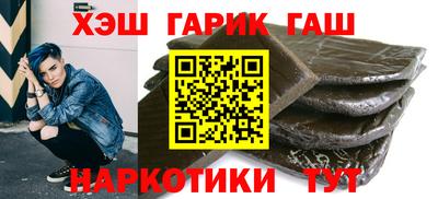 сатива Берёзовский