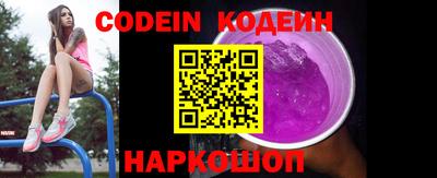 дурь Беслан