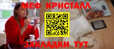 дурь Беслан